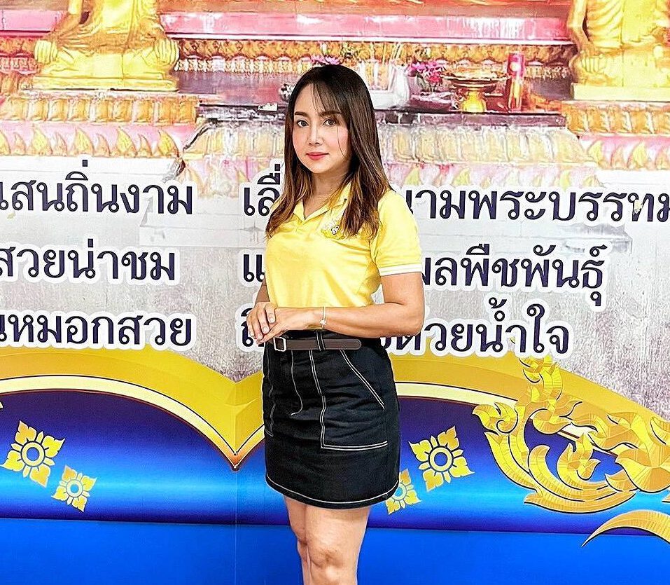 นางสาวอัยลดา เกิดบัวทอง