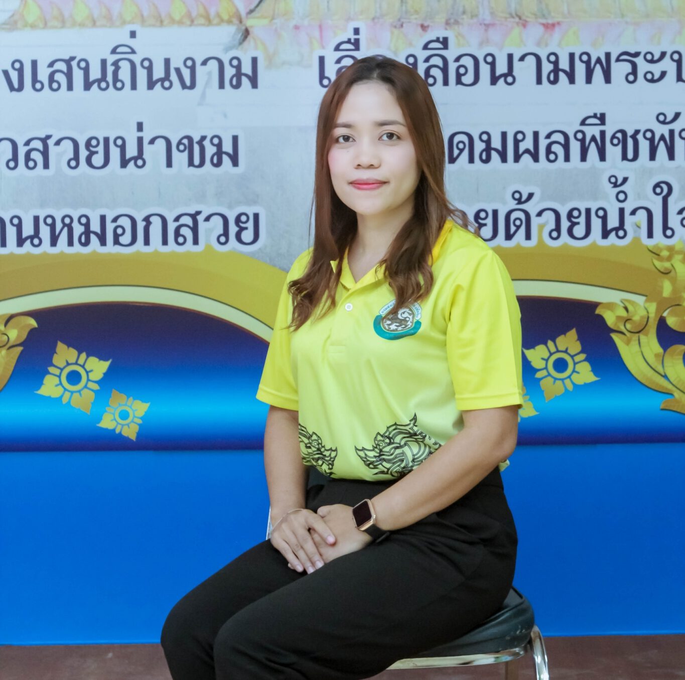 นางปิยะมาศ ปิยะพฤกษพรรณ