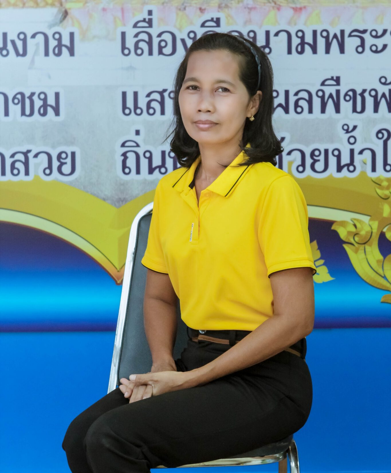 นางอุทัย เมฆา
