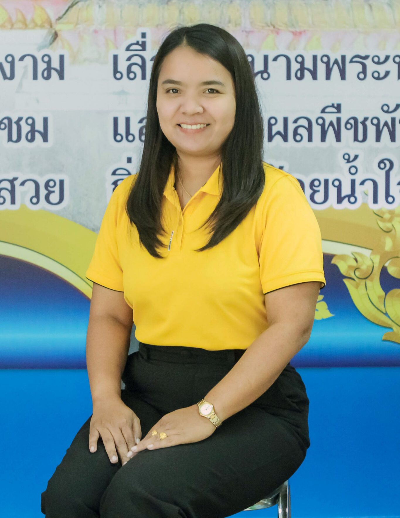 นางเนตรทราย แก้วคุ้มภัย