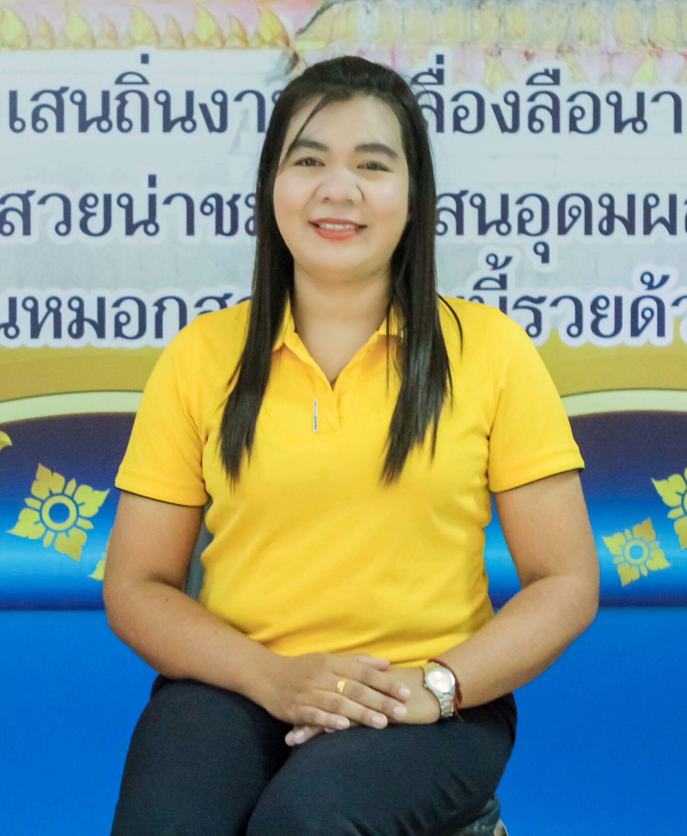 นางสาวนัฐวรรณ ฤทธิศักดิ์