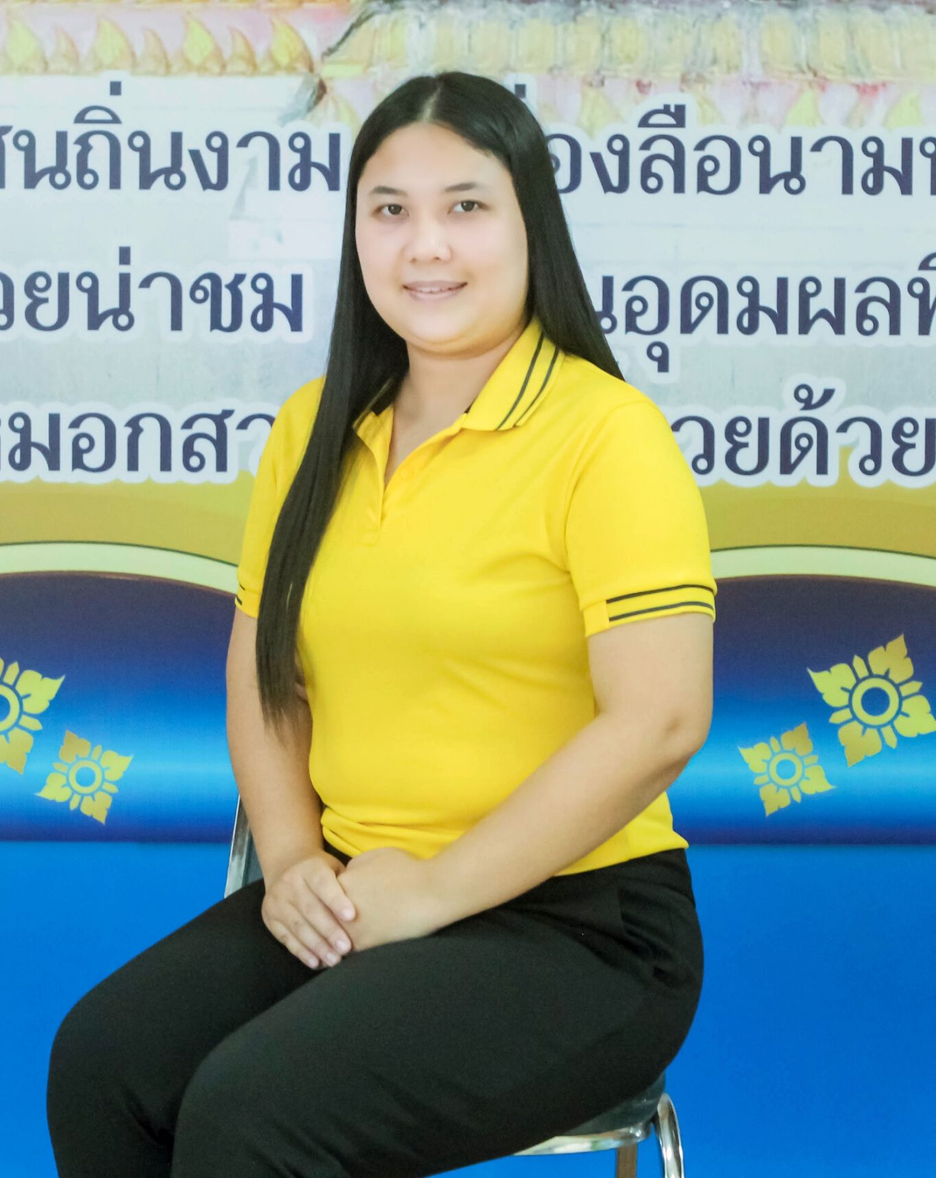 นางพิไลพร ศตะกูลมะ