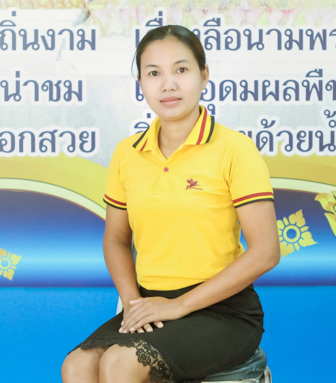 นางสาววรรณเพ็ญ เหมือนหมาย