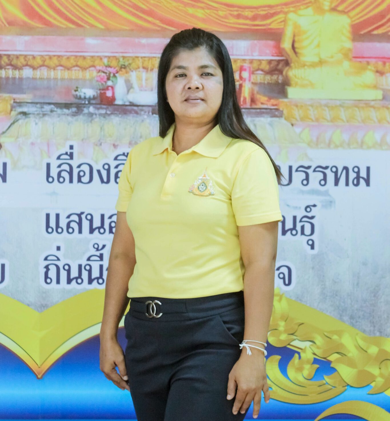 นางชฎาภัท เจริญวงศ์