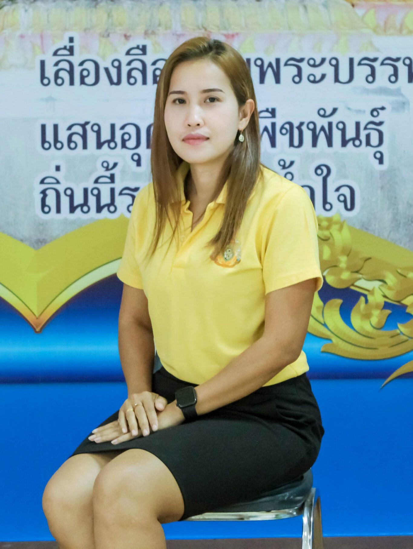 นางสาวสุดใจ แก้ววิจิตร