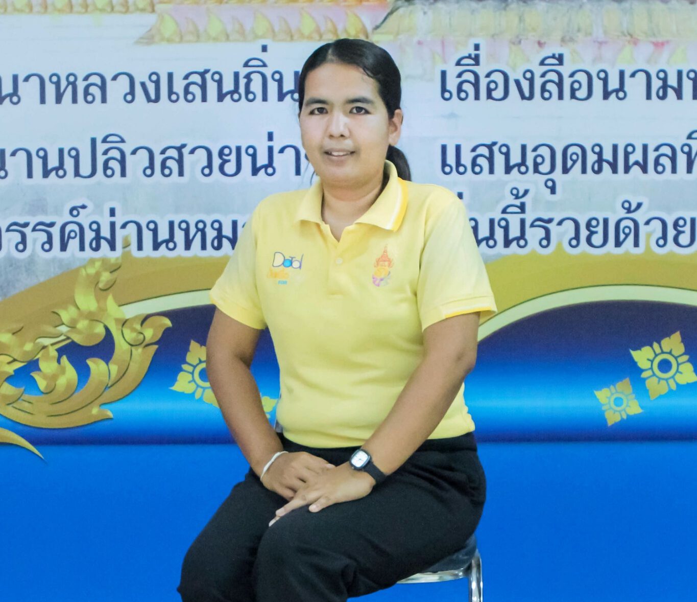 ว่าที่ร้อยตรีหญิงทิพย์วรรณ์ คงเรือง