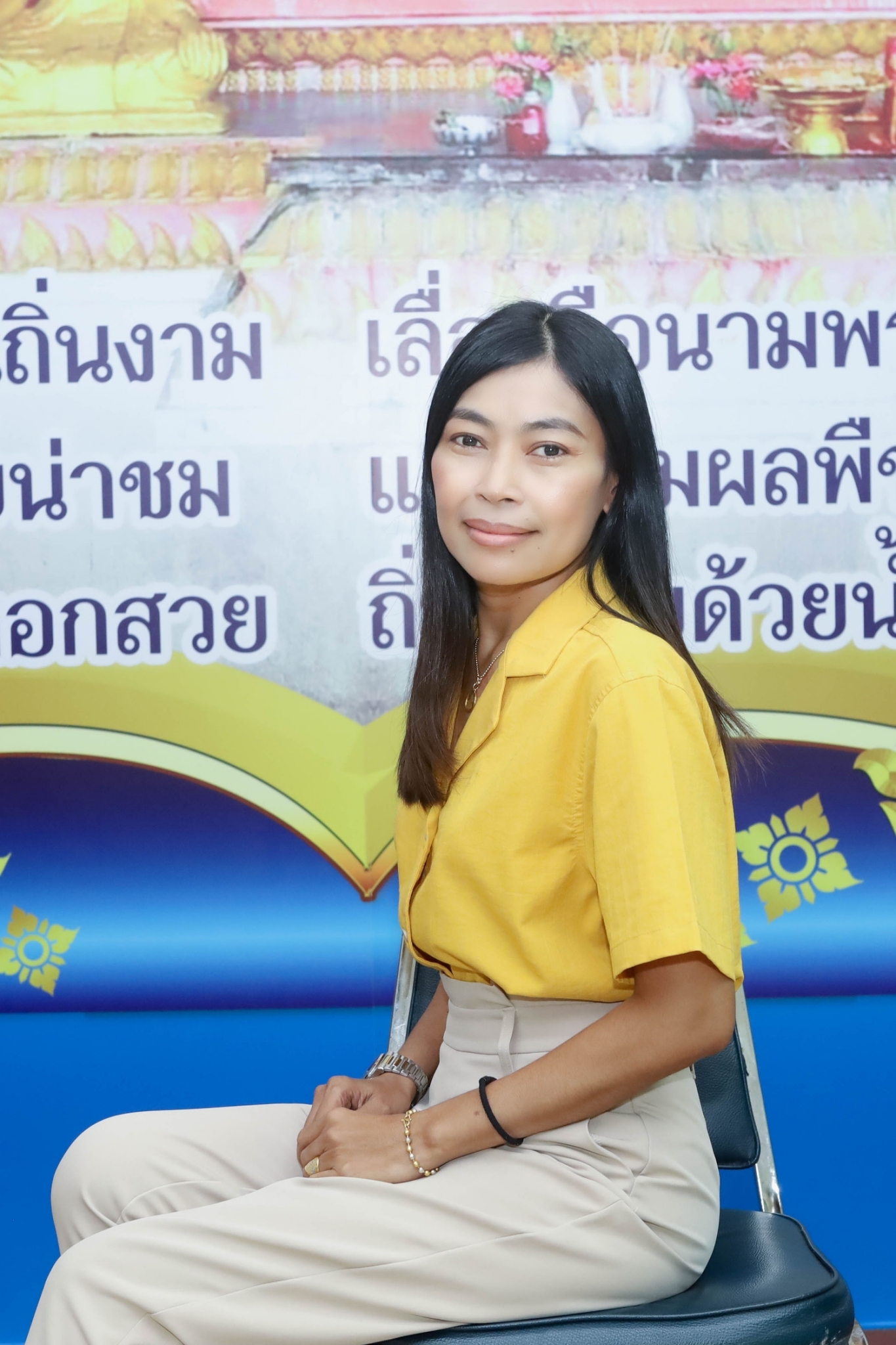 นางสาวพัทยา ขวดใส