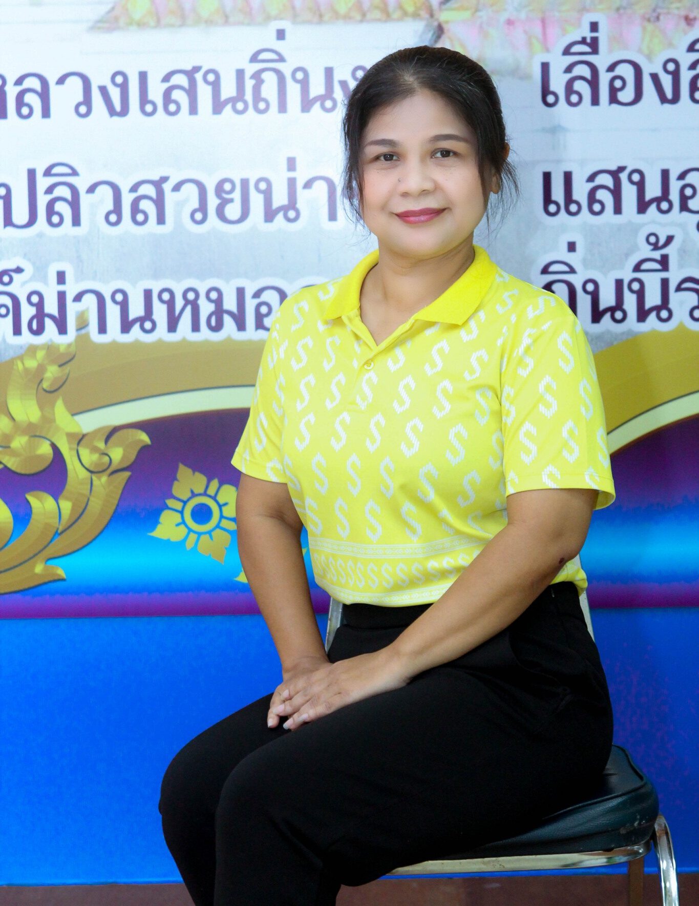 นางอังคนา ทองแป้น