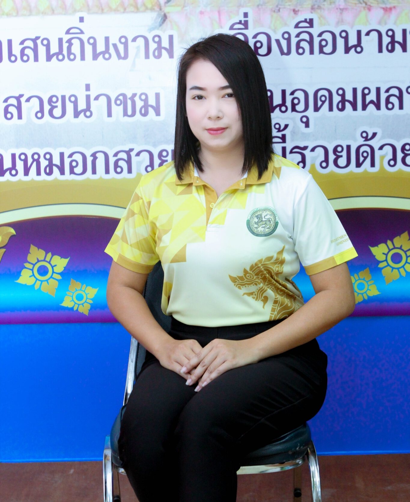 นางสาวณัฐวดี เมืองไทย