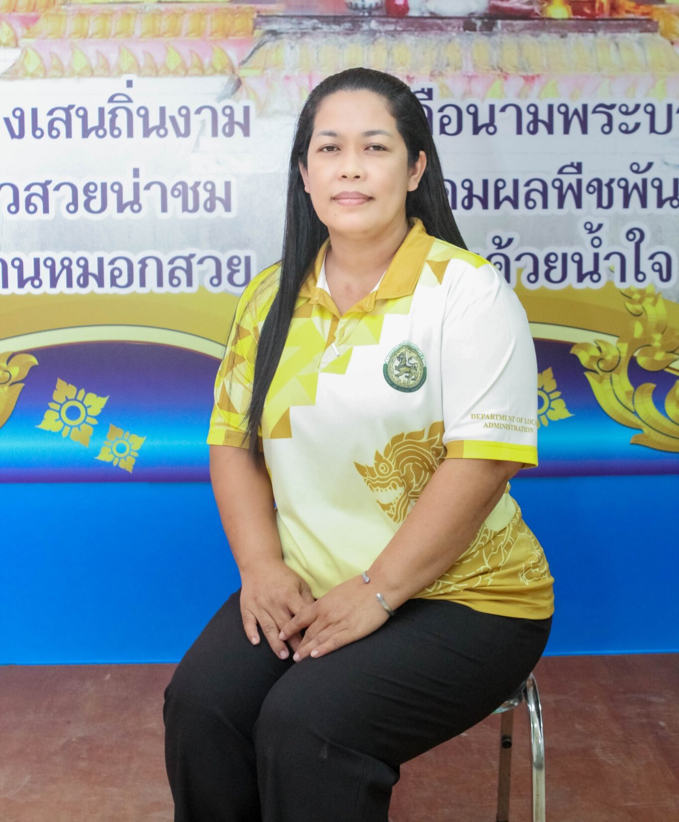 นางสาวโสภา เจริญสุขสมบูรณ์