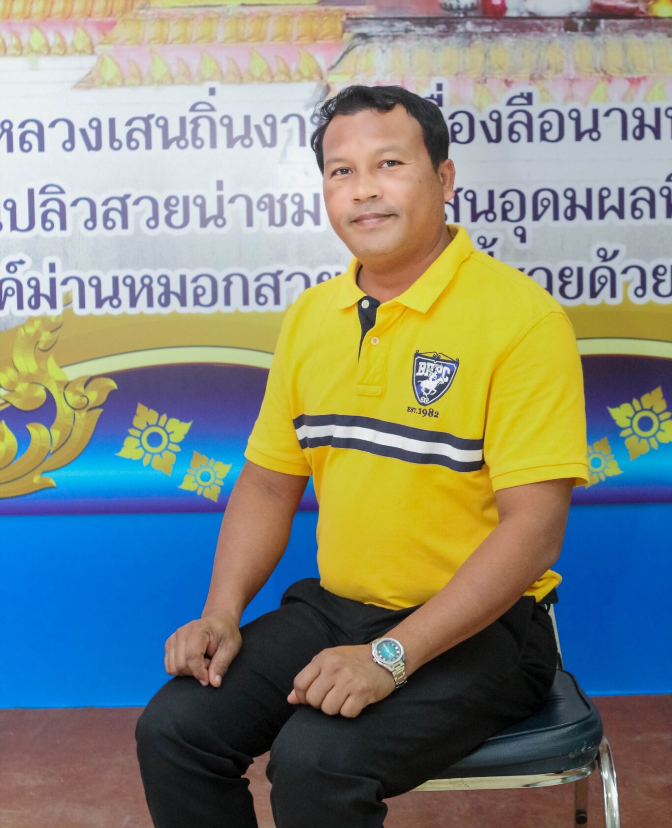 สิบเอกธำรงค์ รัตนบุรี