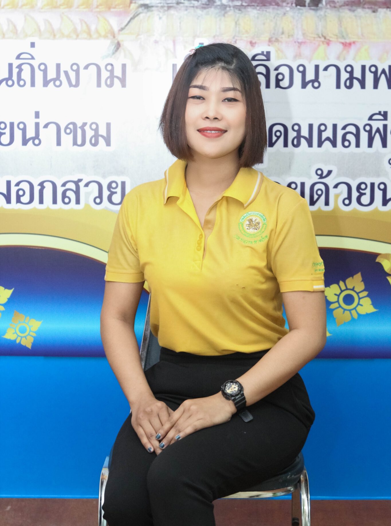 นางสาวณัฐพร รักษาแก้ว
