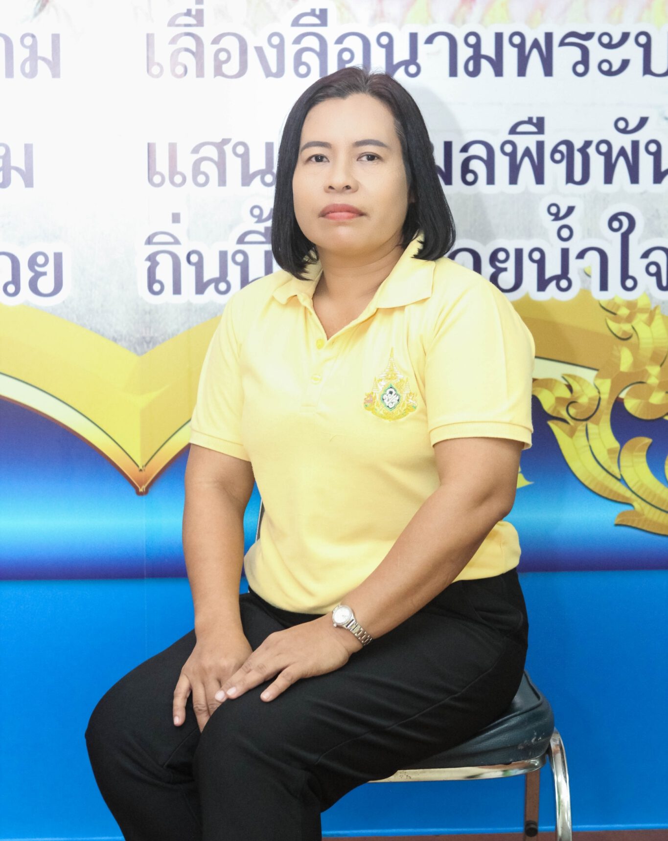 นางสาวภัทรกัณฑา ชนูดหอม