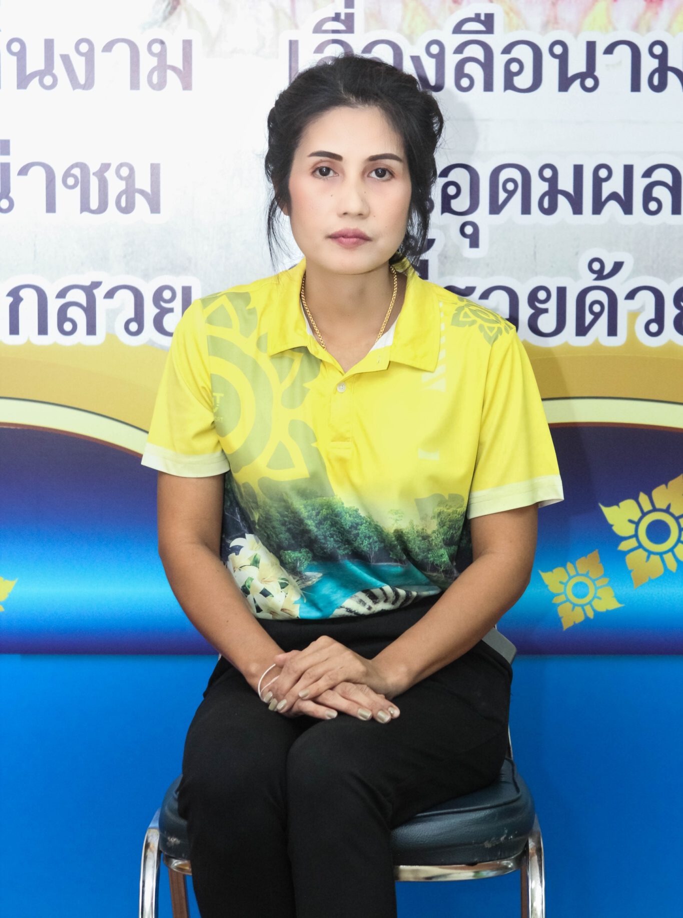 นางสาวอรวรรณ ปลอดทุกข์