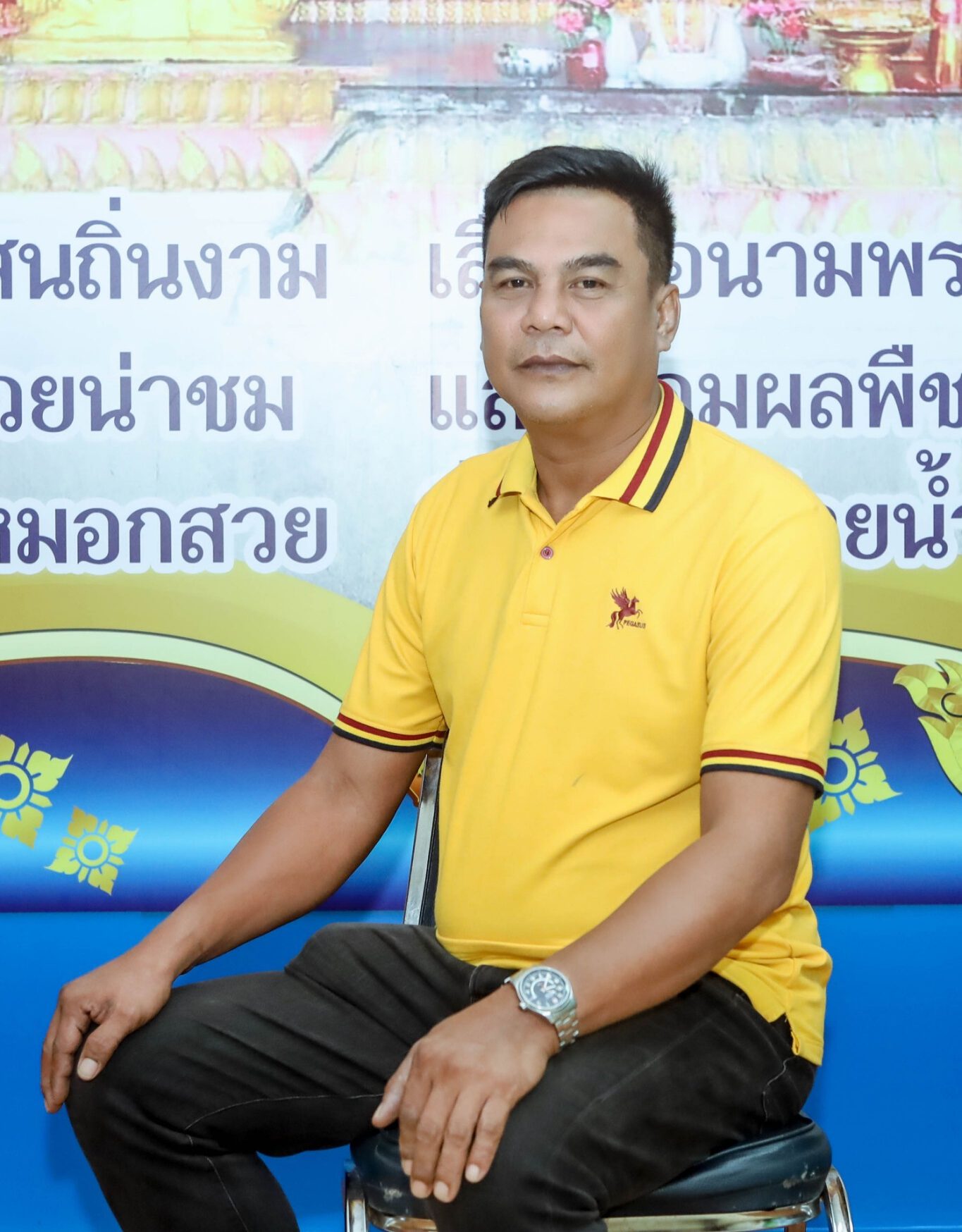 นายวิรัตน์ รัตนพันธ์