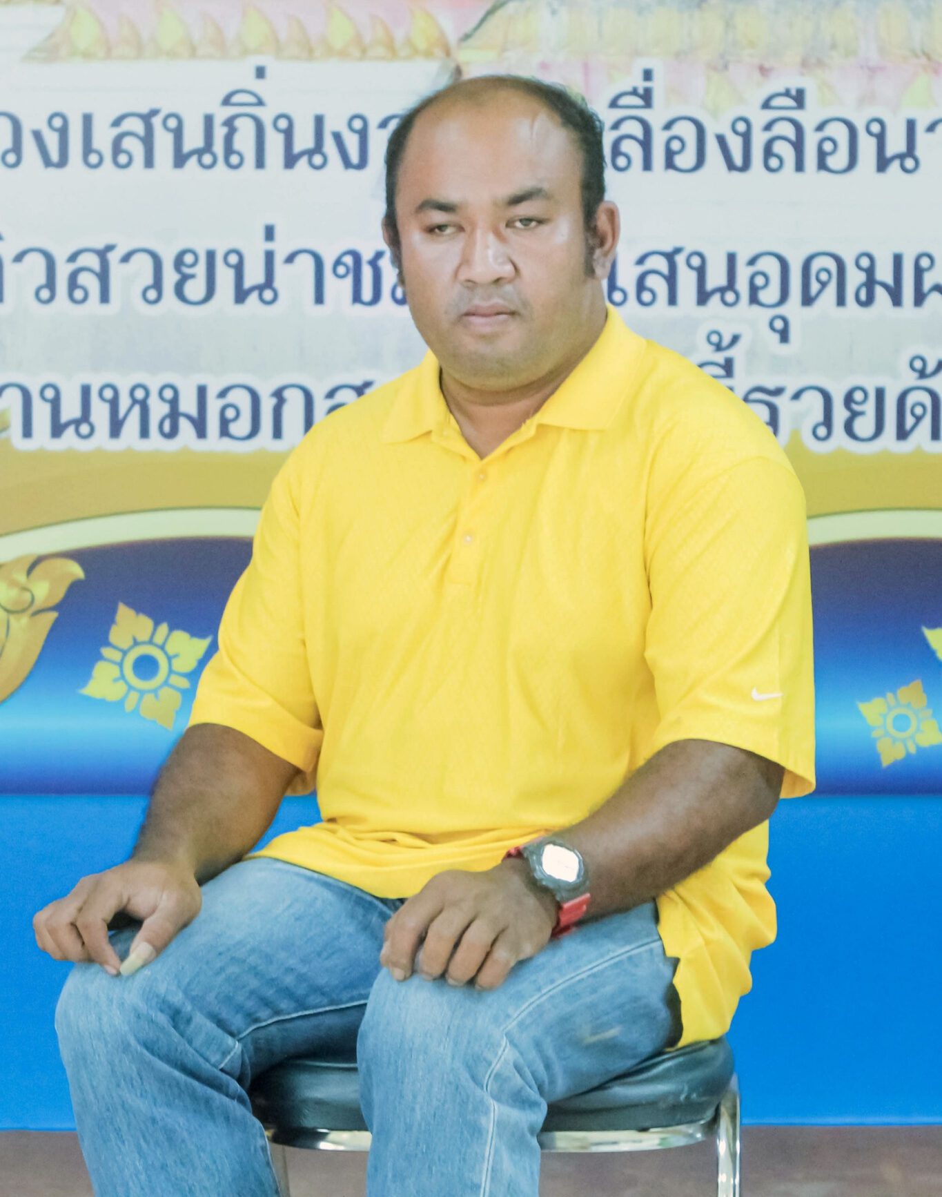 นายประเสริฐ เจริญสุขสมบูรณ์