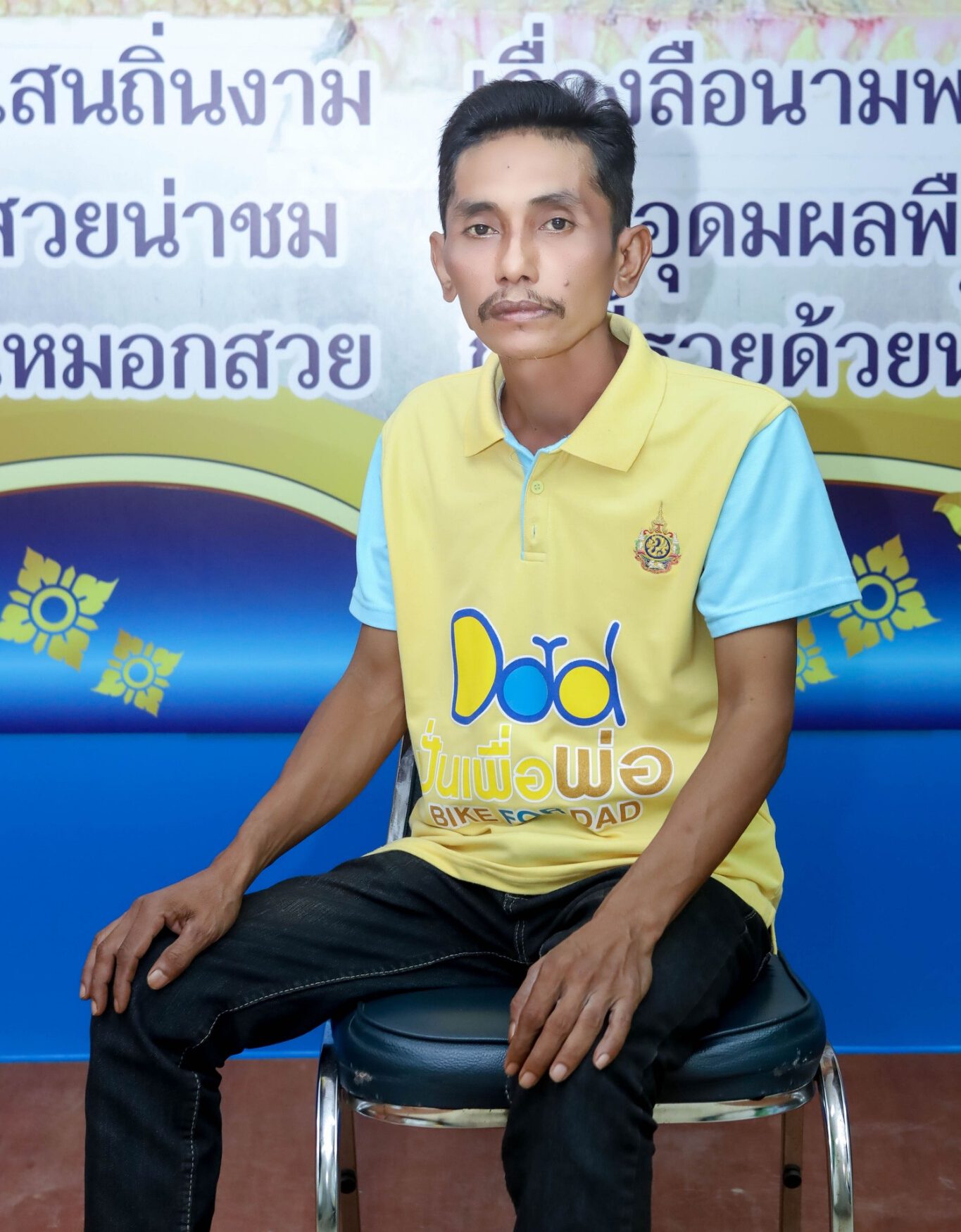 นายชาญชัย บุญเพชร